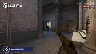 新人可以一起打