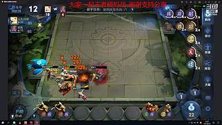 斗鱼休闲直播间