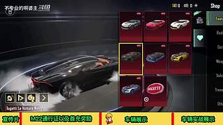 吃鸡介绍以及steam游戏