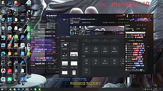 国服野射有车位缺号可帮打