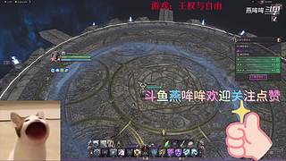 【燕哞哞】biubiubiu