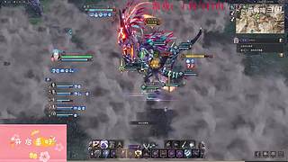 【燕哞哞】biubiubiu