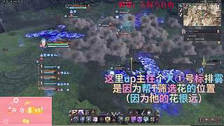 【燕哞哞】biubiubiu