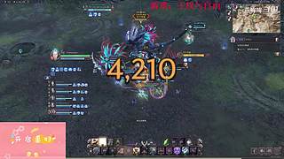 【燕哞哞】biubiubiu