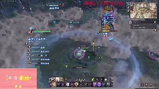 【燕哞哞】biubiubiu