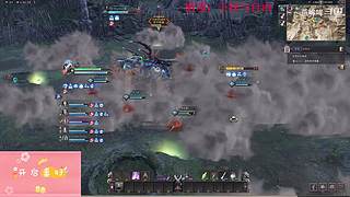 【燕哞哞】biubiubiu