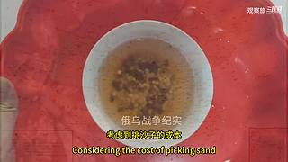 喜欢我的视频或想和我玩，请关注，打赏我哟