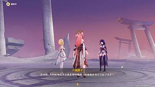 原神3级萌新的直播间