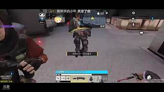 你们都给我低调点