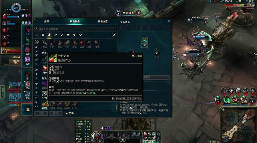 你拿什么感同身受