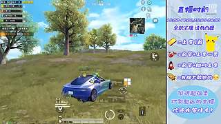 扣1主包叫姐姐   扣2叫宝宝