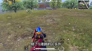 月殿玉兔直播间