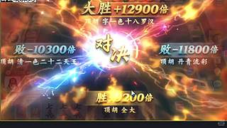 大量大量低中高