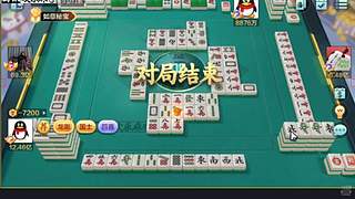 大量大量低中高