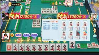 大量大量低中高