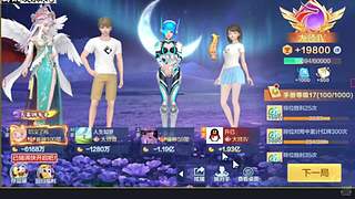 大量大量低中高