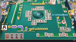 大量大量低中高