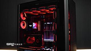 【BRO】高端分体水冷直播装机