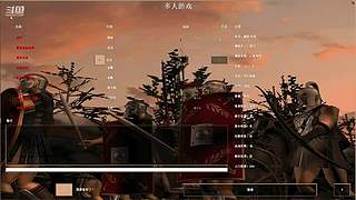 分界老猪的直播间