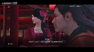 小良游戏吖的直播间