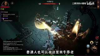 二更天的小蜜桔的直播间