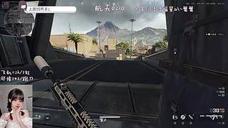 有位：来一起玩吖~.O