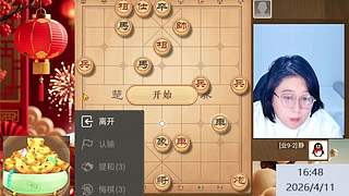 天才晓慧 振聋发聩