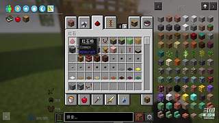 老七的白给日常