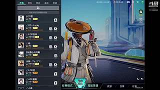 高能英雄能爆测试开启 10935034