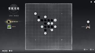 玩玩游戏玩玩游戏哈哈