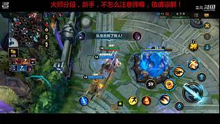 好久没玩了 10939725