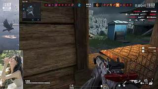 这个点了 还有谁！