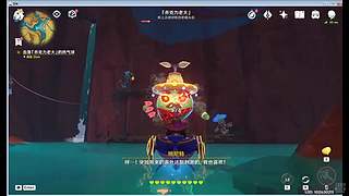 人生淌若如初见的直播间