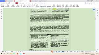 10996111的直播间