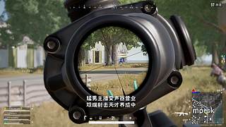 【美服】成为天才之前不关变声器