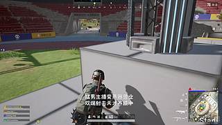 【美服】成为天才之前不关变声器