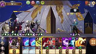 原神扫码打深渊