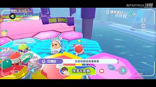 用户42774118的直播间