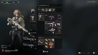 【Koi】努力的神