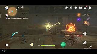 手游原神，抽雷神