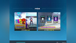 RTG高能英雄开始啦