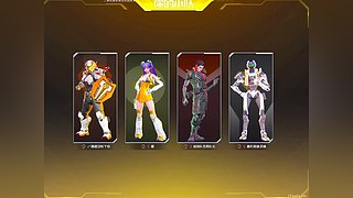 RTG高能测试 11081887