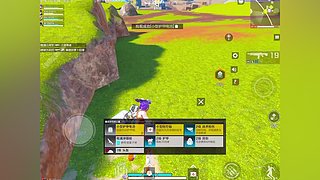 高能英雄，冲呀