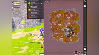 RTG高能测试 11081911