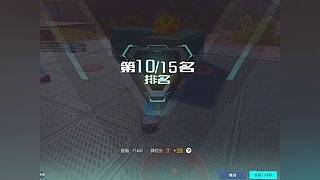 RTG高能测试 11081917