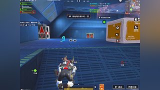 RTG高能测试 11081917