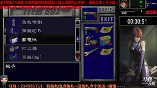 随便玩玩勿喷~ 1108394