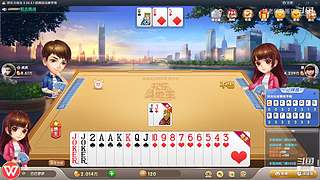 11096361姚老师直播间