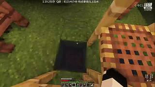 黑雾势力是什么东东