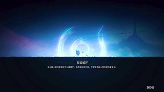 胎压调节适配不同赛道​